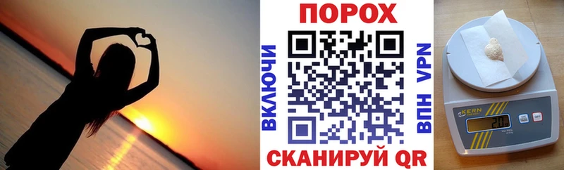 купить   Гудермес  Amphetamine Premium 