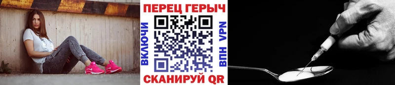 Героин афганец  Гудермес 