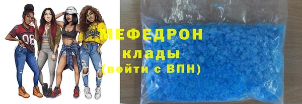 гашишное масло Белоозёрский