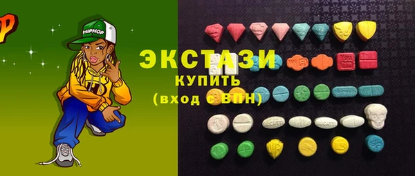 прущая мука Беломорск
