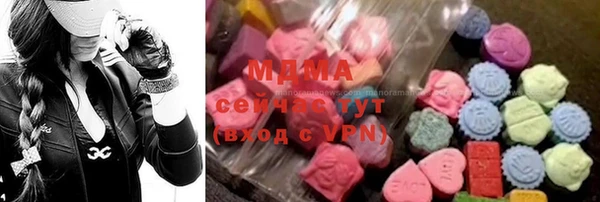 прущая мука Беломорск