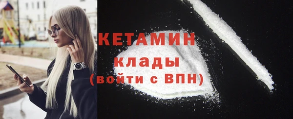 гашишное масло Белоозёрский