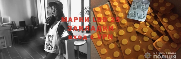 прущая мука Беломорск