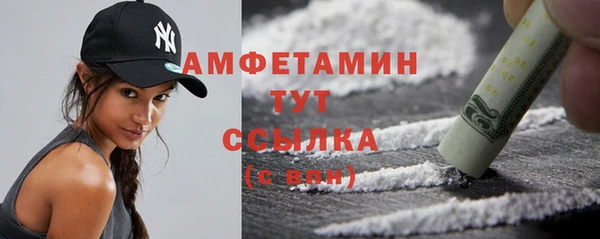 гашишное масло Белоозёрский