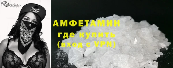 гашишное масло Белоозёрский