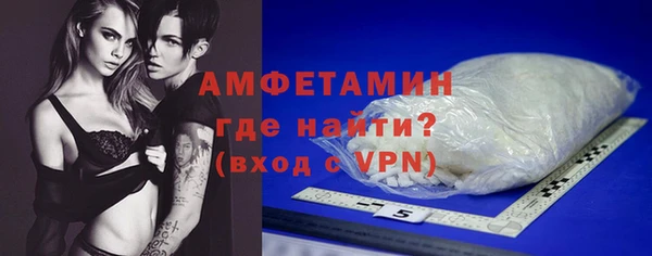гашишное масло Белоозёрский