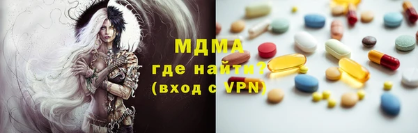 гашишное масло Белоозёрский