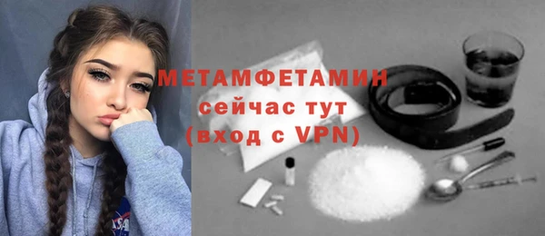 гашишное масло Белоозёрский