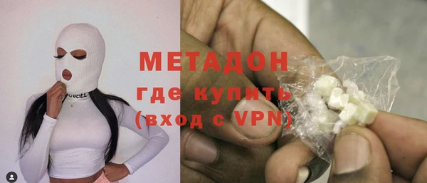 гашик Белокуриха