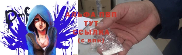гашишное масло Белоозёрский