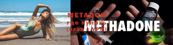 прущая мука Беломорск