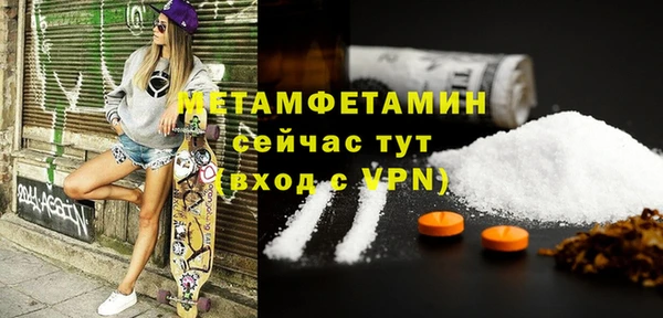 гашишное масло Белоозёрский