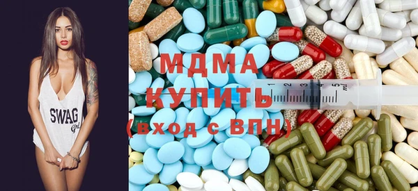 прущая мука Беломорск