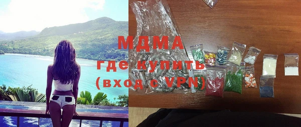 прущая мука Беломорск