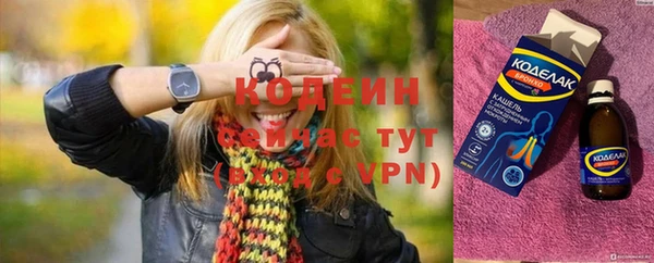гашик Белокуриха