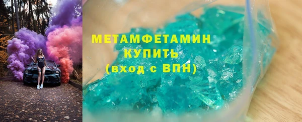 прущая мука Беломорск