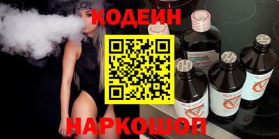 первитин Кумертау