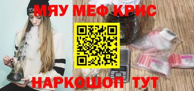 кокаин VHQ Кулебаки