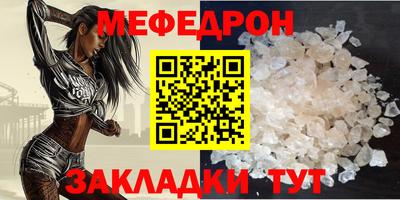 кокаин VHQ Кулебаки