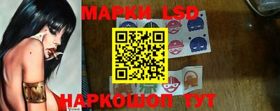 круглые Кунгур