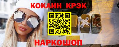 круглые Кунгур