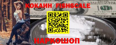 первитин Кумертау