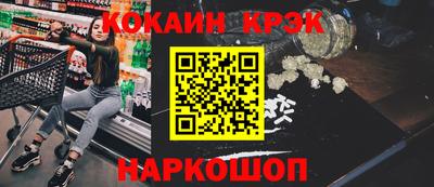 первитин Кумертау