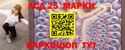 первитин Кумертау
