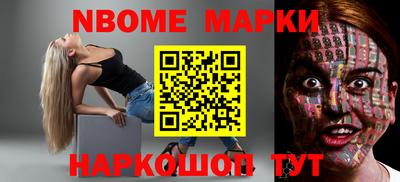 кокаин VHQ Кулебаки