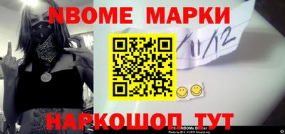 кокаин VHQ Кулебаки