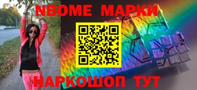 круглые Кунгур
