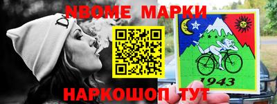 круглые Кунгур