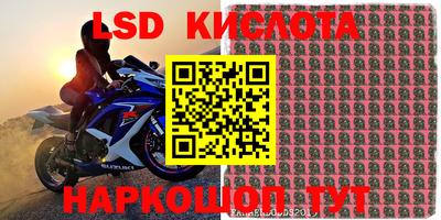 кокаин VHQ Кулебаки