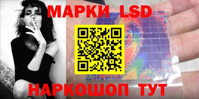 кокаин VHQ Кулебаки