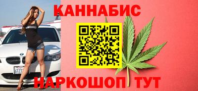 кокаин VHQ Кулебаки