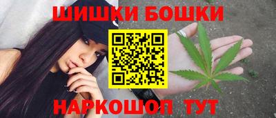 круглые Кунгур