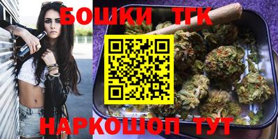 круглые Кунгур