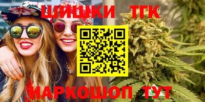 круглые Кунгур