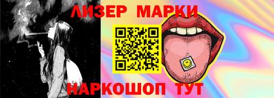 кокаин VHQ Кулебаки