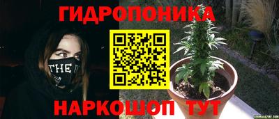 первитин Кумертау