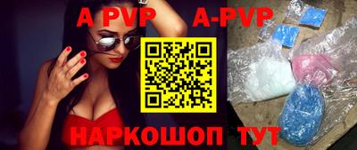 первитин Кумертау