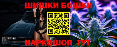 круглые Кунгур