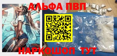 круглые Кунгур