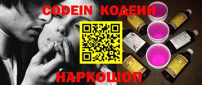 круглые Кунгур