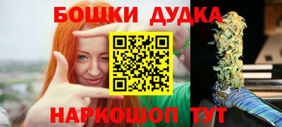 круглые Кунгур