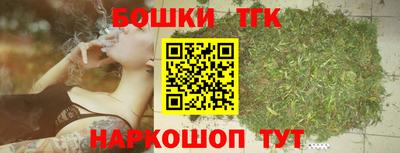 кокаин VHQ Кулебаки