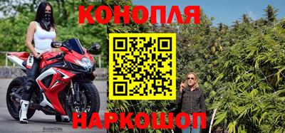круглые Кунгур