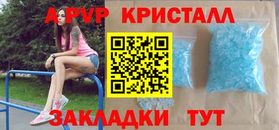 кокаин VHQ Кулебаки
