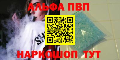 кокаин VHQ Кулебаки
