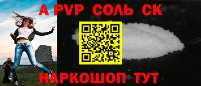 кокаин VHQ Кулебаки